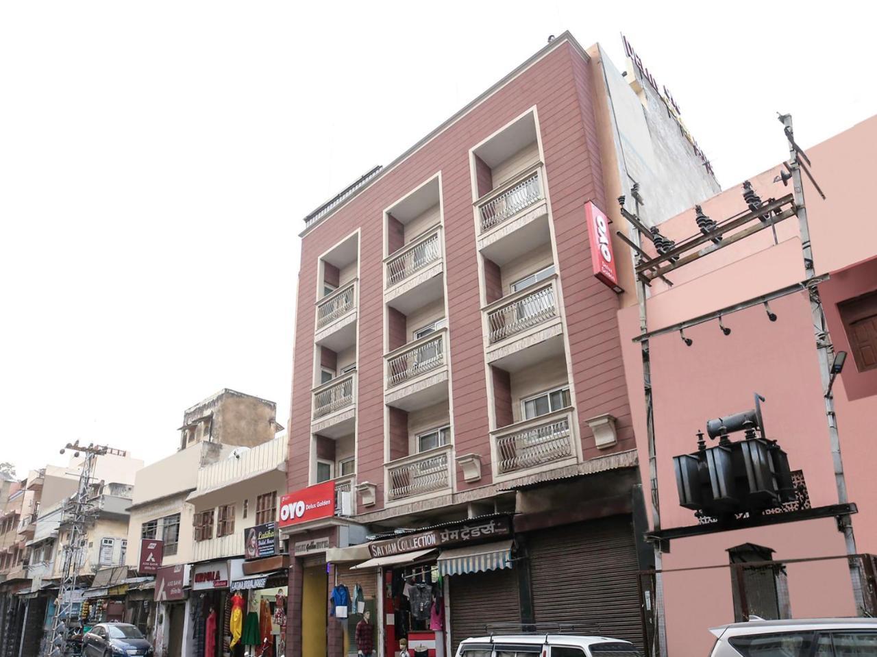 אג'מר Oyo 10277 Hotel Delux Golden מראה חיצוני תמונה