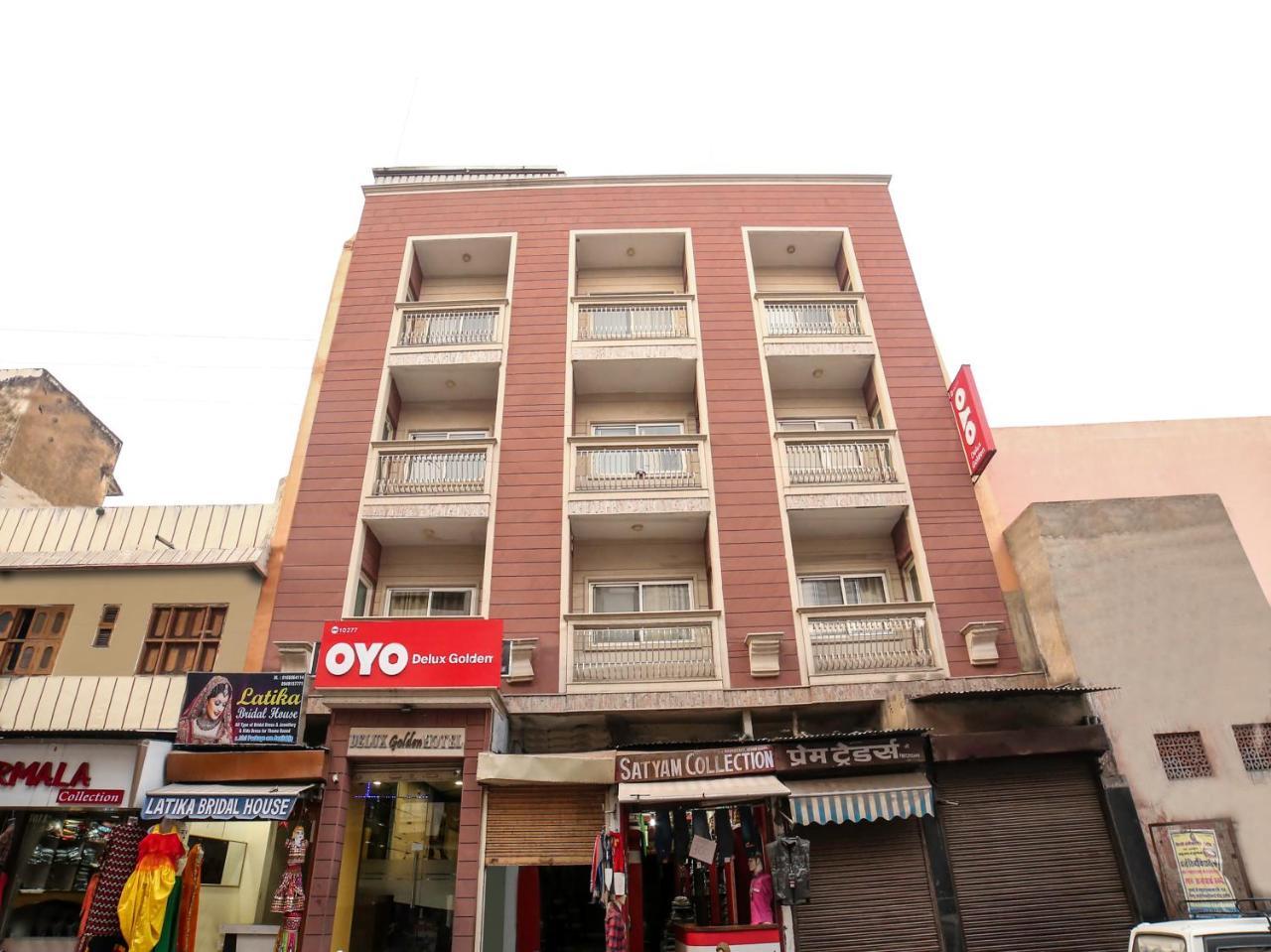 אג'מר Oyo 10277 Hotel Delux Golden מראה חיצוני תמונה